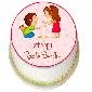 tasty-rakhi-photo-cake thumb