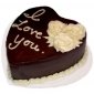 love-you-chocolate-cake thumb